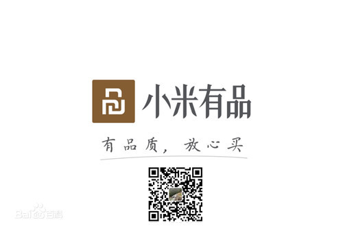 江南体育官方网站体育旗下品牌-锐珀尔与小米有品达成战略合作