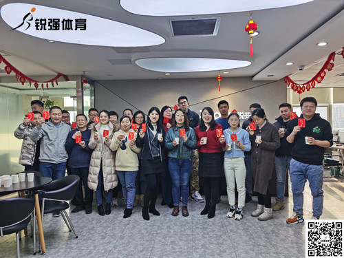 江南体育官方网站(集团)体育科技有限公司官网2022年开工大吉