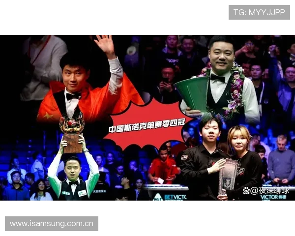 K联赛赛季回顾:精彩瞬间与未来展望,明年冠军争夺者将会是谁