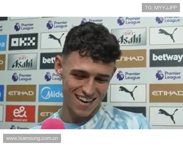 福登关键战进球能力进化：大场面球员的成长轨迹