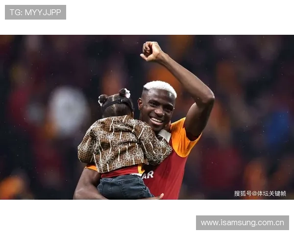 奥斯梅恩身价是否虚高:数据与比赛影响力分析