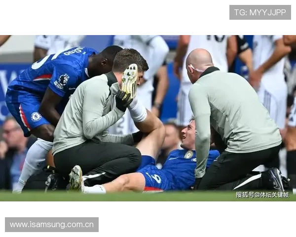 切尔西关键比赛表现不佳，对赛季争冠与保四形势造成阶段性影响