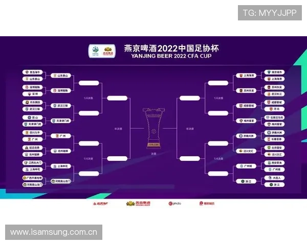 山东泰山豪门定位下滑，当前战术与管理问题显现，对赛季表现造成影响