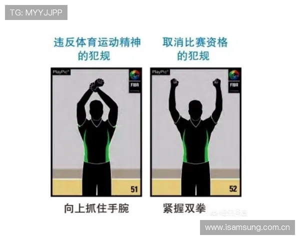 详细解读篮球比赛中的计时规则与相关机制 详细解读篮球比赛中的计时规则与相关机制